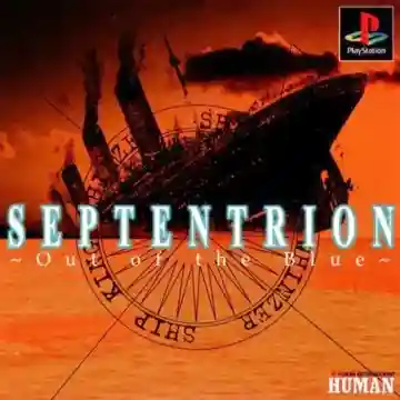 Septentrion - Out of the Blue (JP)-PlayStation